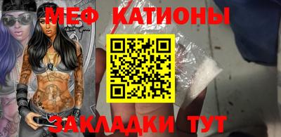 кокаин Бузулук