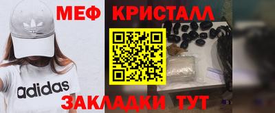 ГАЛЛЮЦИНОГЕННЫЕ ГРИБЫ Будённовск