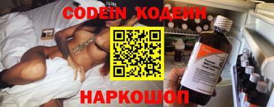 ГАЛЛЮЦИНОГЕННЫЕ ГРИБЫ Будённовск