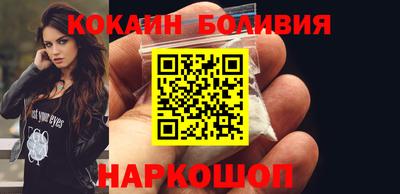 ГАЛЛЮЦИНОГЕННЫЕ ГРИБЫ Будённовск