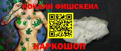 винт Бугуруслан