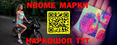 кокаин Бузулук
