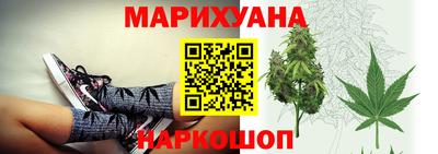 винт Бугуруслан