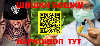 кокаин Бузулук