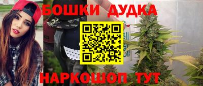 ГАЛЛЮЦИНОГЕННЫЕ ГРИБЫ Будённовск