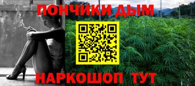 ГАЛЛЮЦИНОГЕННЫЕ ГРИБЫ Будённовск