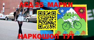 винт Бугуруслан