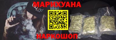винт Бугуруслан