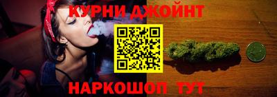 ГАЛЛЮЦИНОГЕННЫЕ ГРИБЫ Будённовск