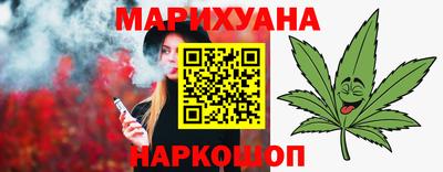 ГАЛЛЮЦИНОГЕННЫЕ ГРИБЫ Будённовск