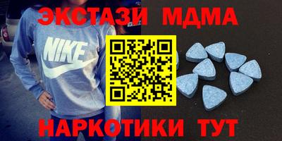 кокаин Бузулук