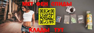 ГАЛЛЮЦИНОГЕННЫЕ ГРИБЫ Будённовск